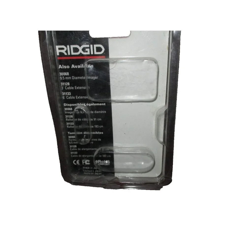 Ridgid Memory Card GB SD